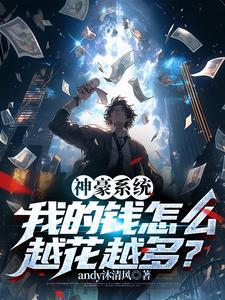 我打烂她脸了