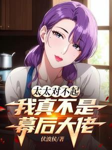 我打烂她脸孟寻