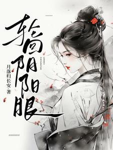 开局被女朋友甩的异能