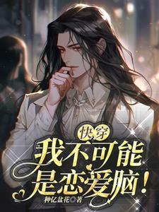 日夜妄宠姜糖膏