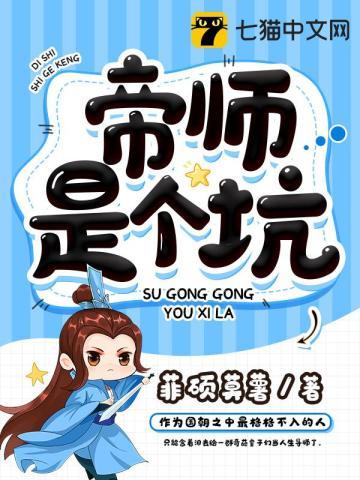 王爷是个宠妻狂魔免费阅读