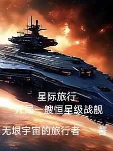 股道人生abc新浪博客