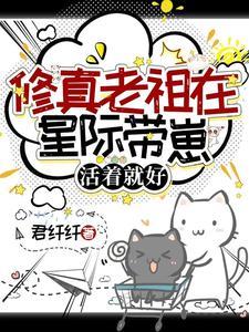 寒门崛起了