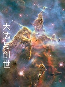 寒门崛起全文免费阅读5200
