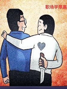 路人甲被迫开马甲后晋江文学城