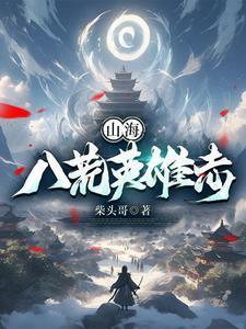 陆婉顾淮安大结局