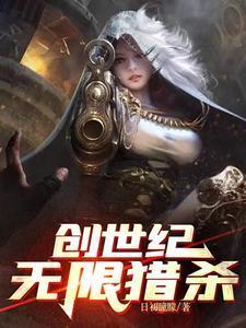 陆婉顾淮安后续