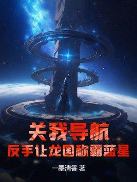 陆婉顾淮安名字叫什么
