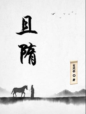 神印之无限修炼免费阅读