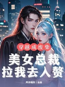 神印举世无双