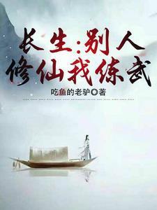 灵印无双
