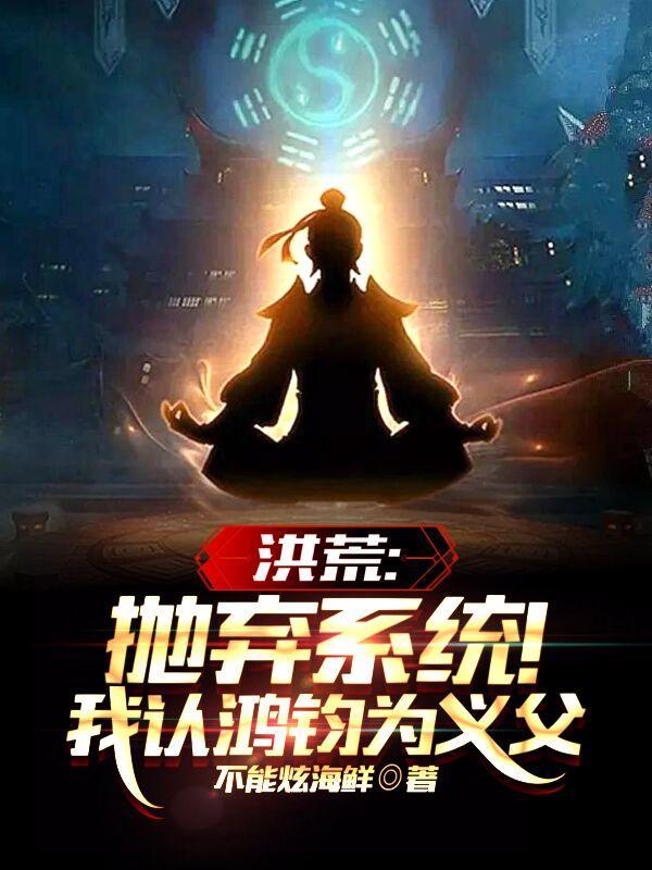 末世开局一把升级枪械
