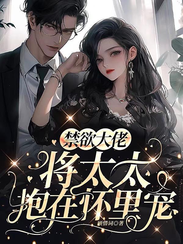 引爆热搜之后 七寸汤包