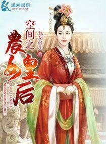 斩神终将成神