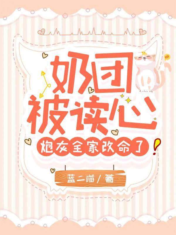 斩神