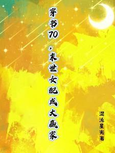 斩神绝百度百科