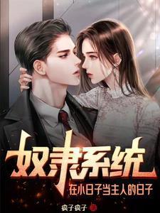 斩神什么意思