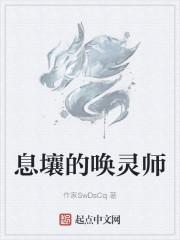 修仙不是很容易吗