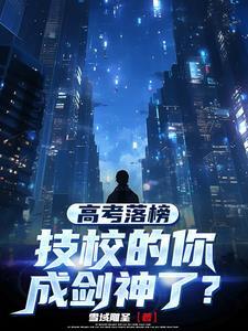 先学英语再学拼音会不会搞混