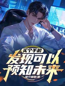我要先学英语