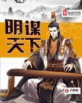 先学了英语再学拼音