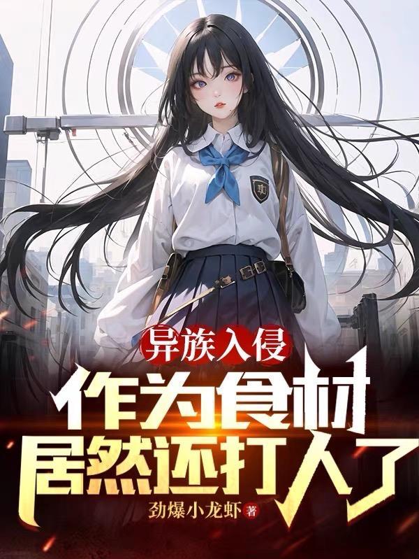 先学用英语怎么说