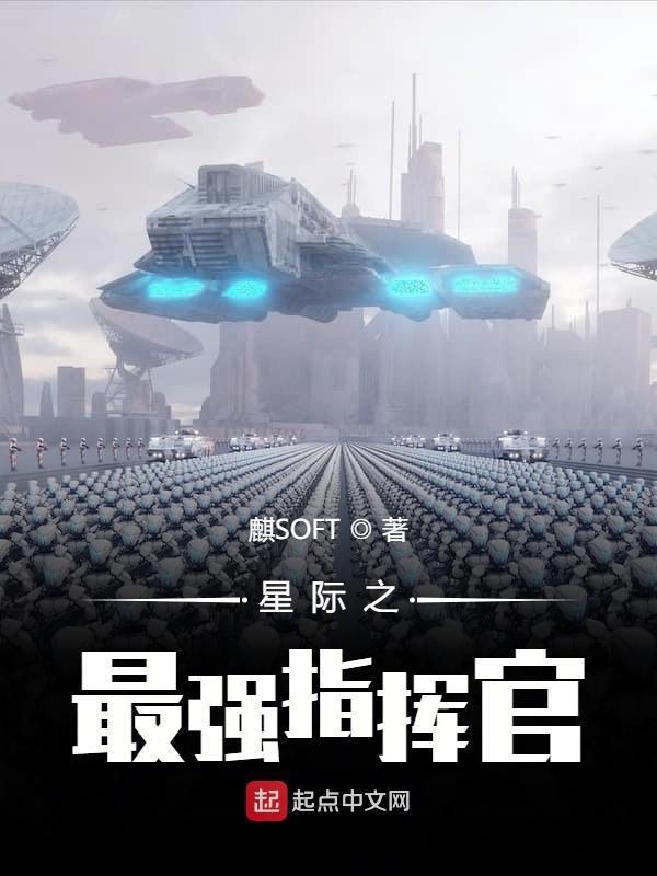 学英先学什么