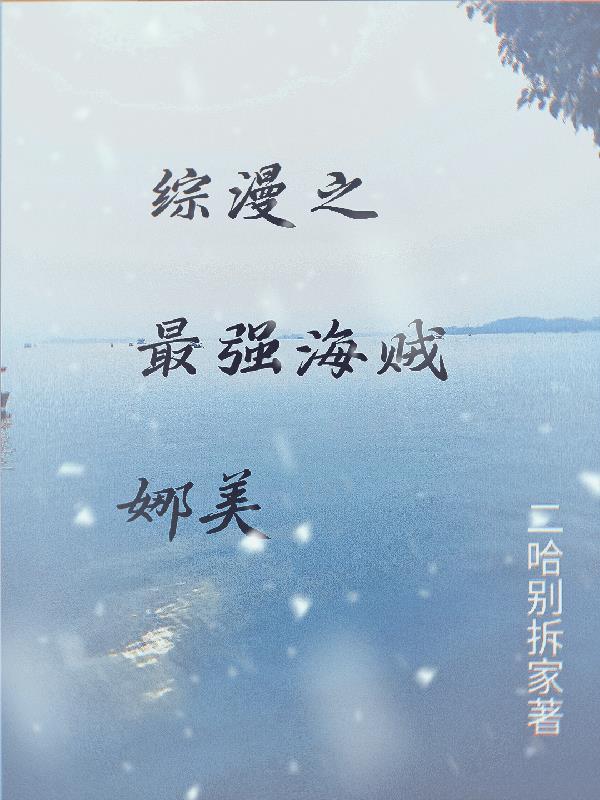 学英语先学英音还是美音