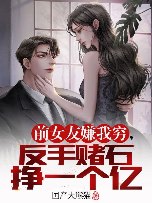 先学后教英语