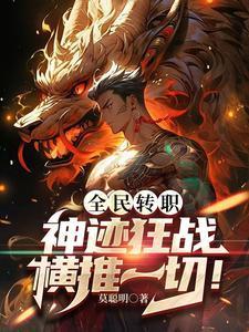 迷宫之谜游戏