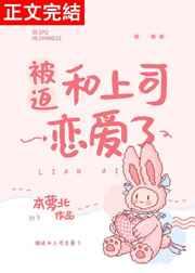 开局获得宿傩能力的