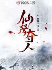 主角也是宿傩的咒术回战