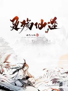 6年后带三个萌宝的