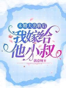 快请詹姆斯