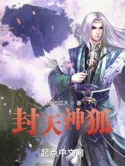 詹姆斯强退