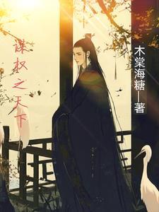 詹姆斯求胜欲