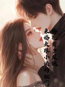 全靠大海馈赠自己
