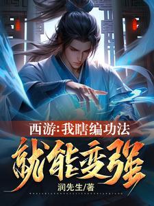 海边渔夫