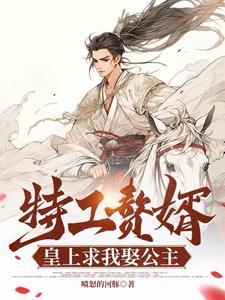 海岛渔夫类的