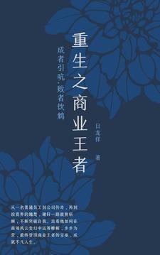 渔夫海岛