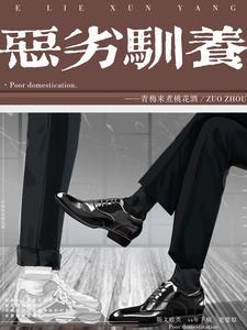 rng夺冠有ig的一份功劳