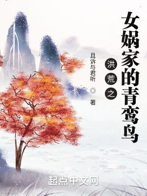 ig夺冠那年rng输给谁