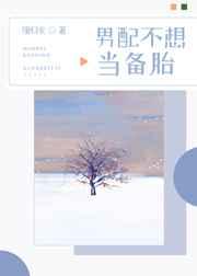 开局麒麟肾