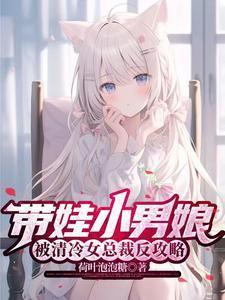 重回八十年代走上人生巅峰
