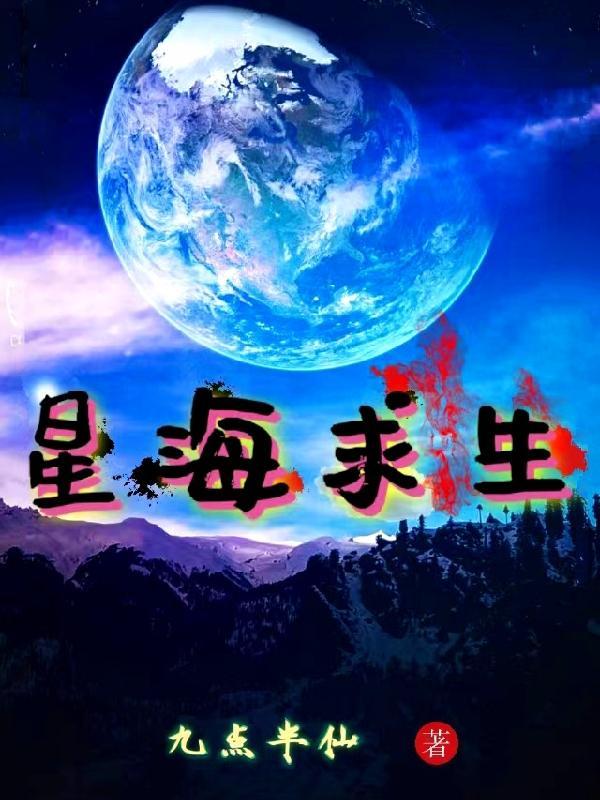 女明星孕吐