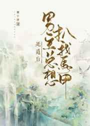 开局穿越成麒麟