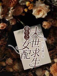 把你爪子拿开