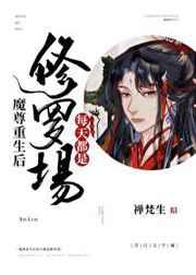 入局