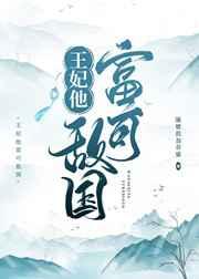 入局po1