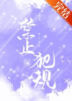 入局cg
